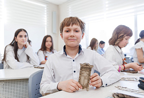 Изображение новости