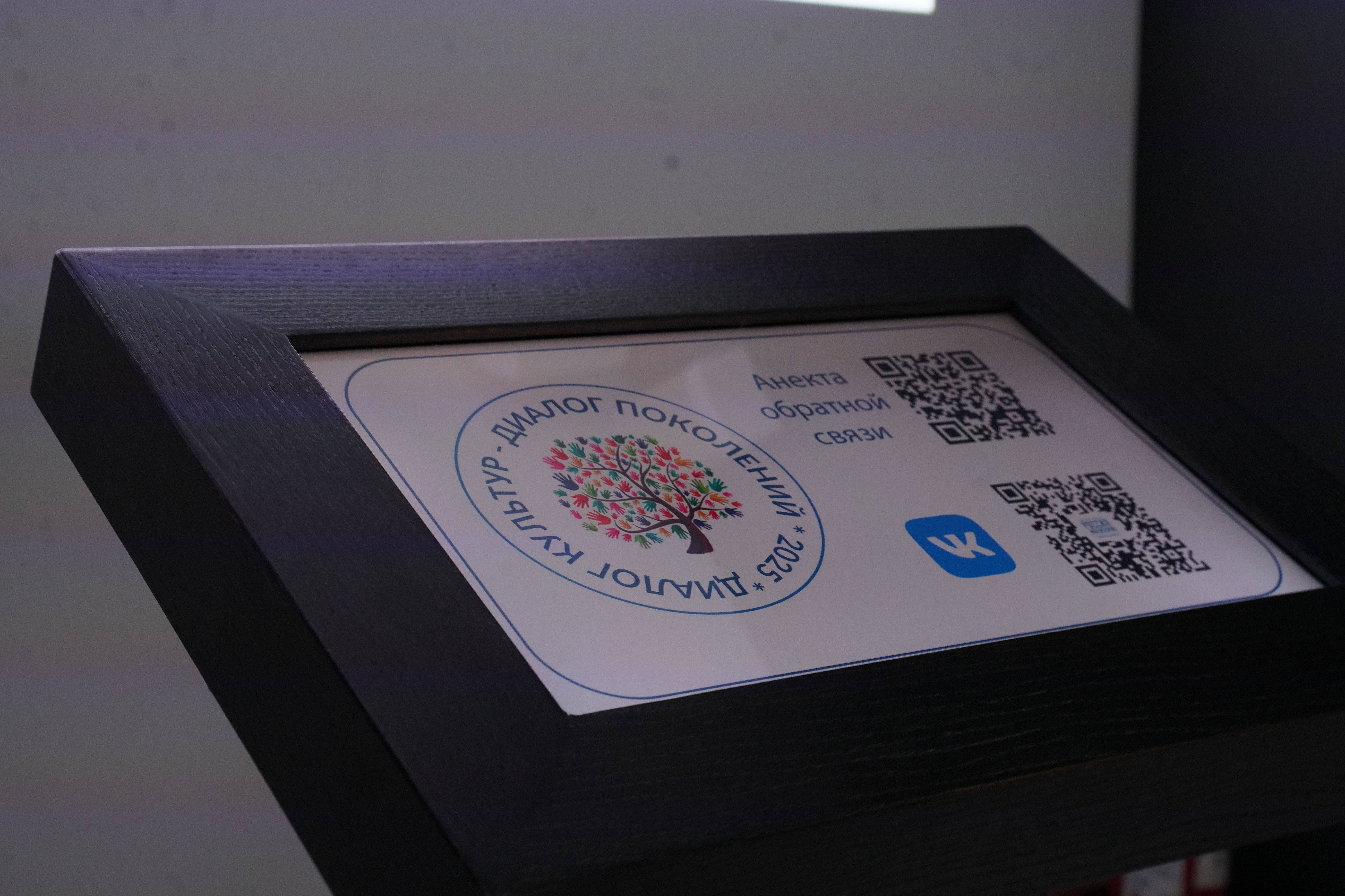 Изображение новости