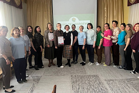 Изображение новости