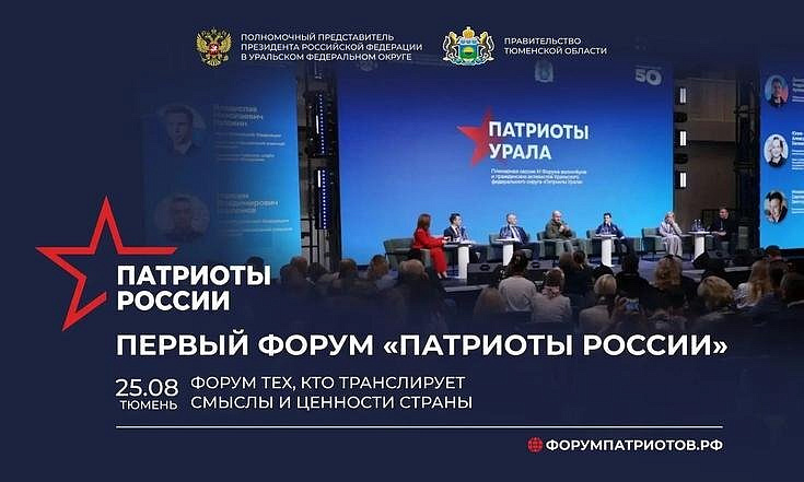 Изображение новости