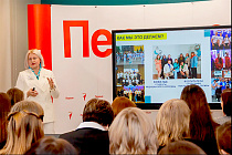 Изображение интересной Новости