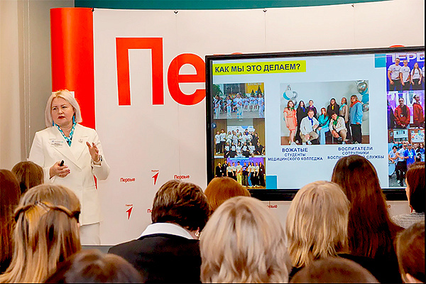 Изображение новости