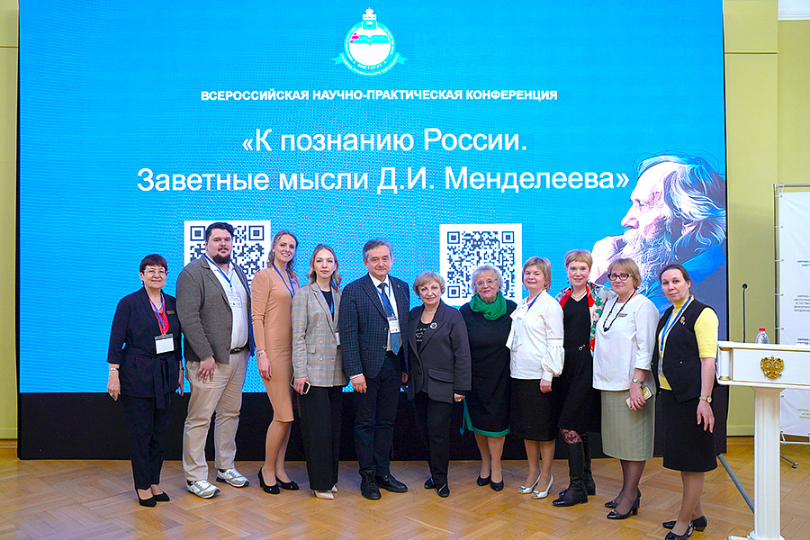 Изображение новости