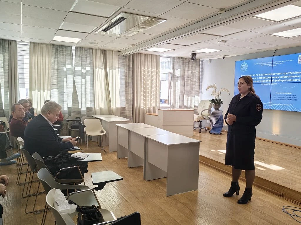 Изображение новости