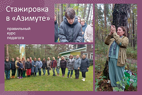 Изображение новости