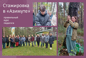 Изображение новости