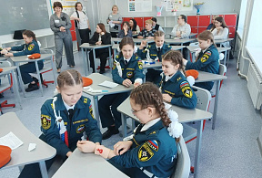 Изображение новости