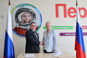 Изображение новости