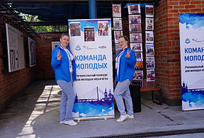 Изображение новости