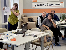 Изображение новости