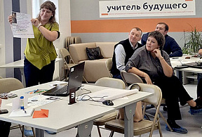 Изображение новости