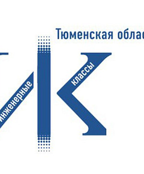 Мероприятие