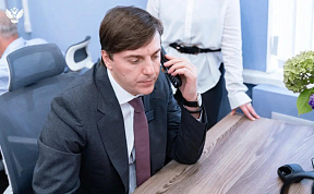 Изображение новости
