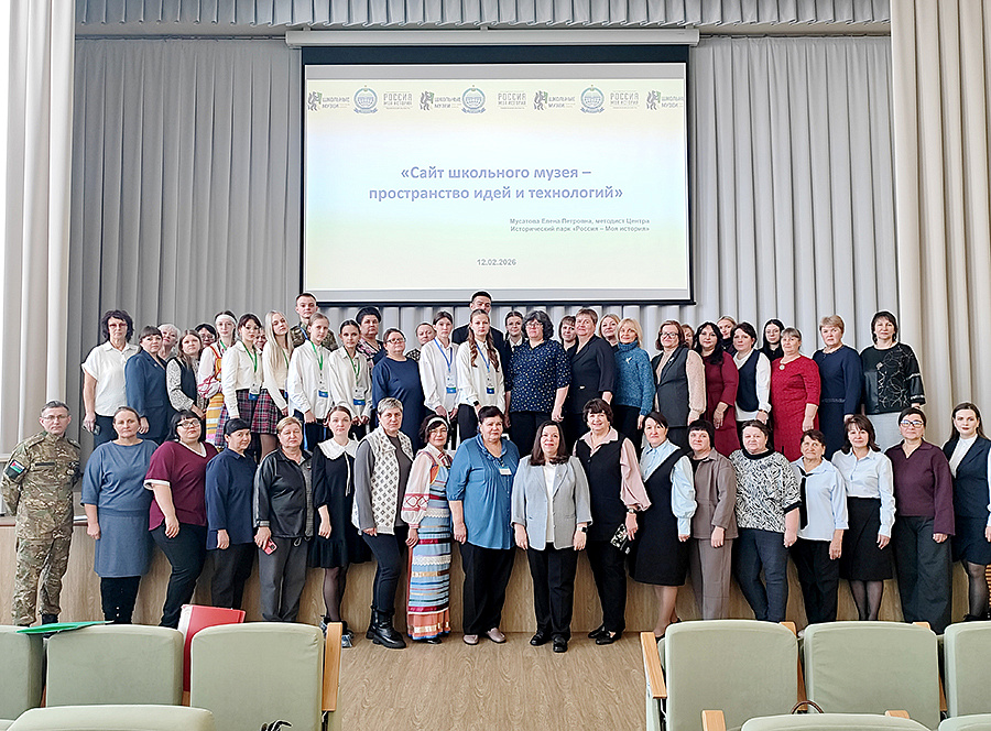 Изображение новости