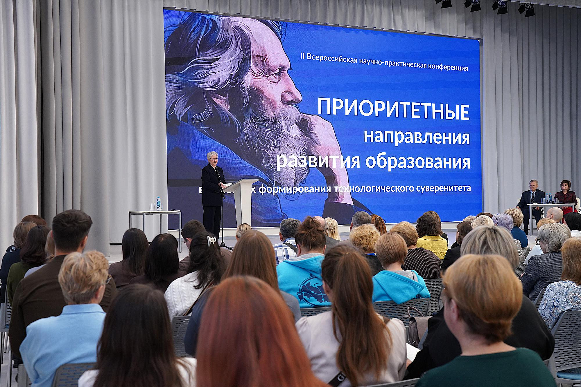 Изображение новости