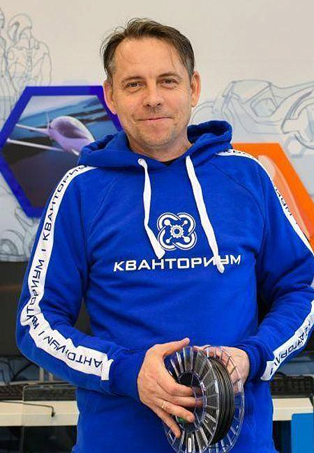 Изображение cотрудника