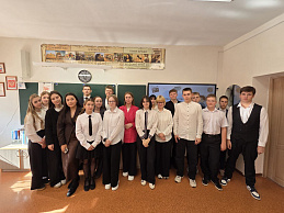 Изображение новости