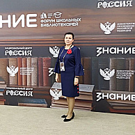 Изображение новости