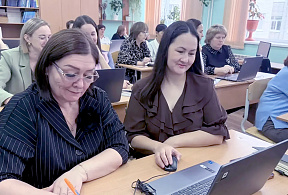 Изображение новости