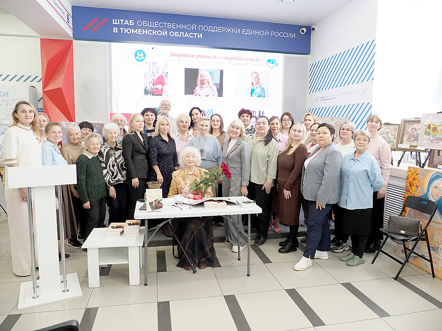 Изображение новости