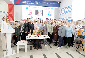Изображение новости