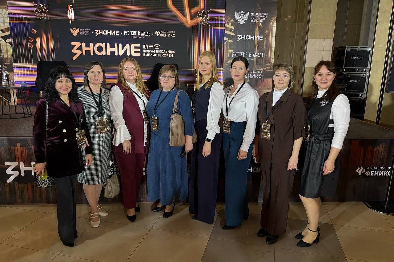 Изображение новости