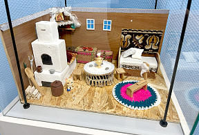 Изображение новости