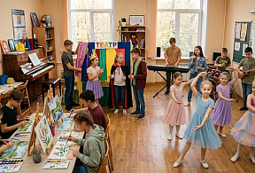 Изображение новости