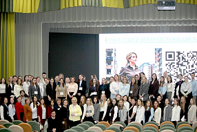 Изображение новости