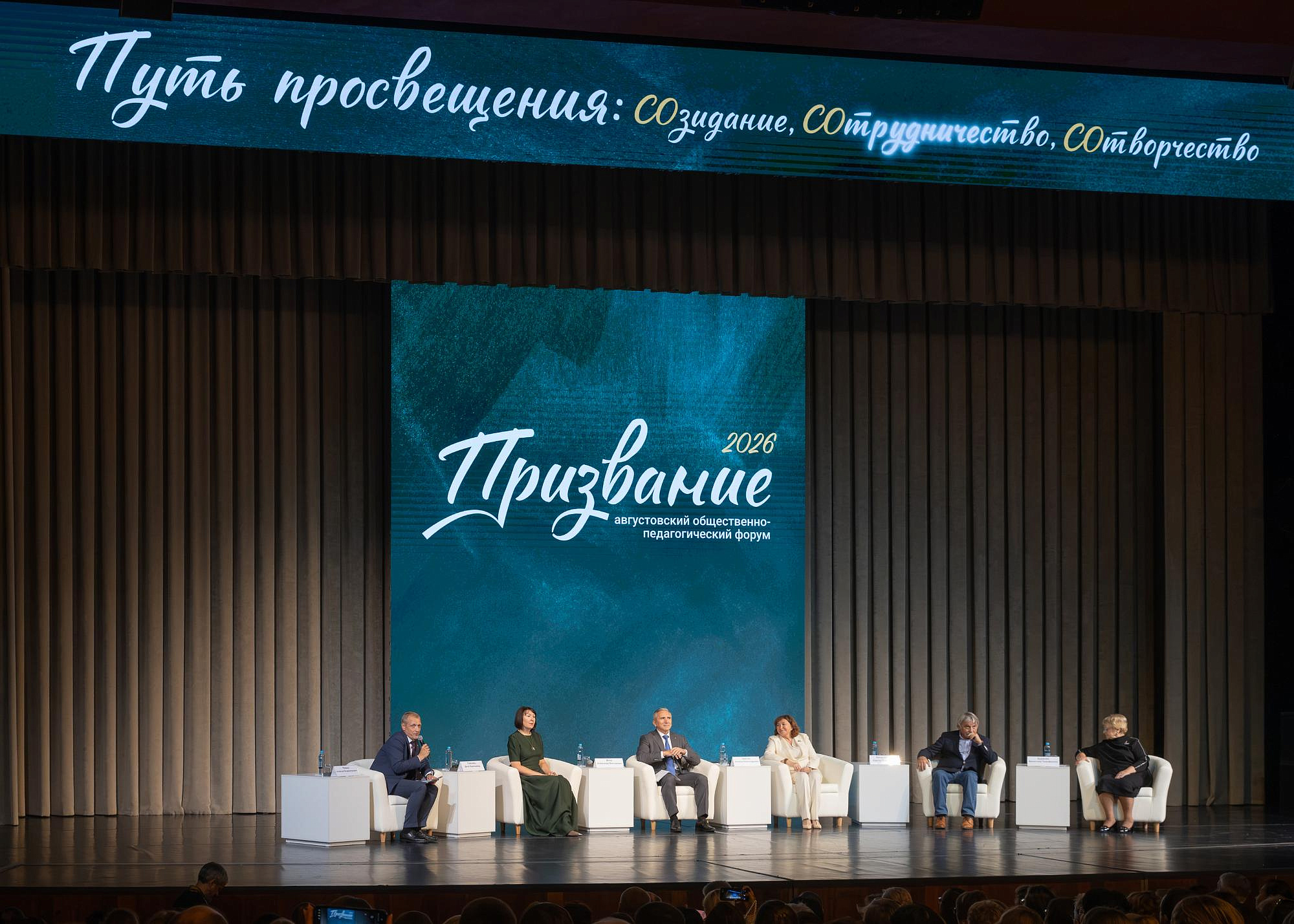 Изображение новости