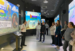 Изображение новости