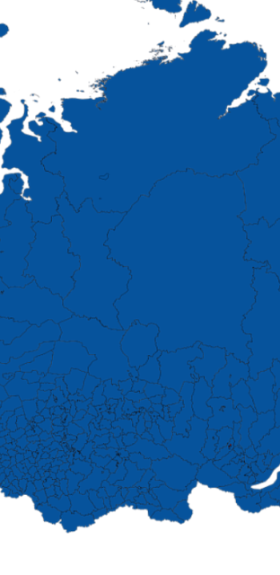 «Специфика педагогического образования в регионах России»>