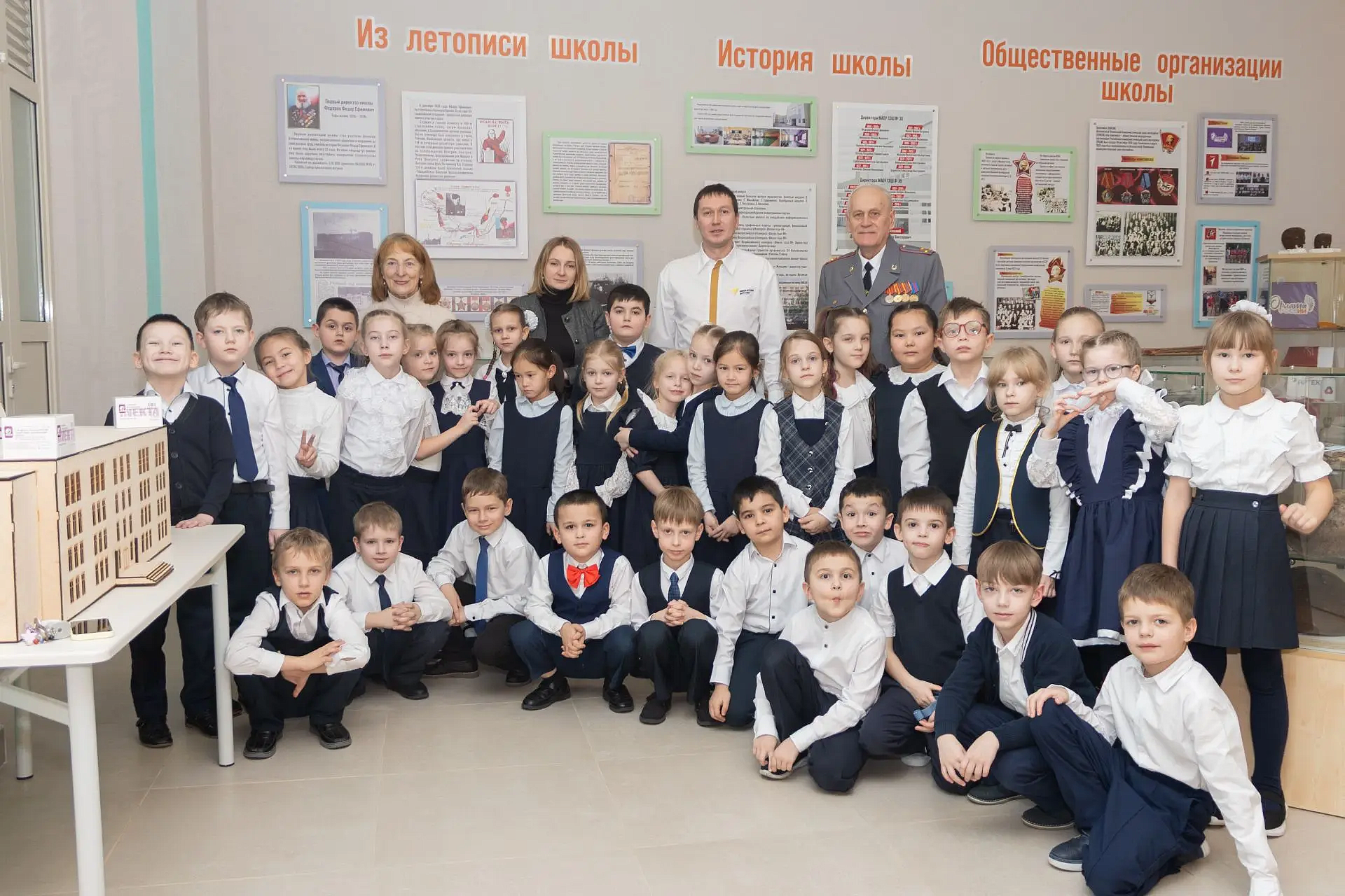 Изображение новости
