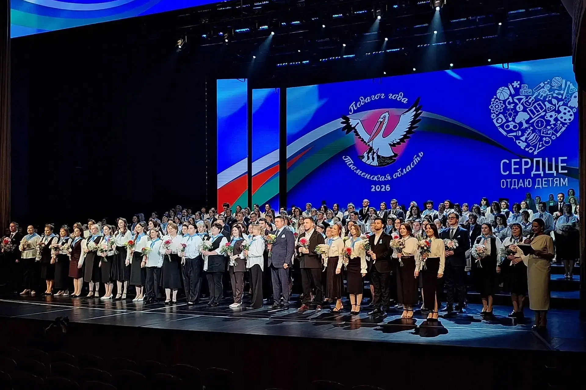 Изображение новости