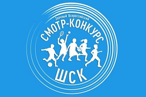 Изображение новости