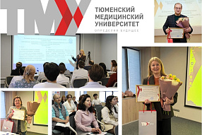 Изображение новости