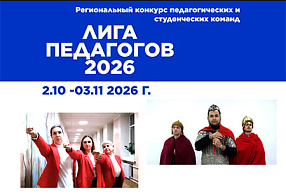 Изображение новости