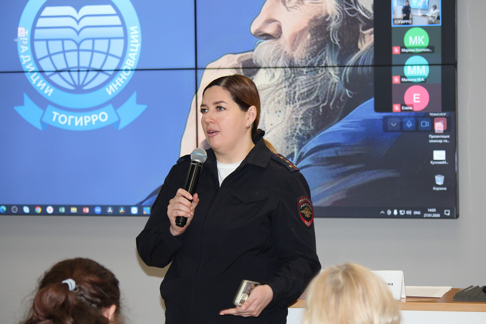 Как не потерять зарплату за пару минут