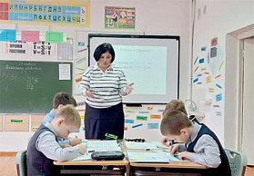 Изображение новости