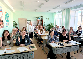 Изображение новости