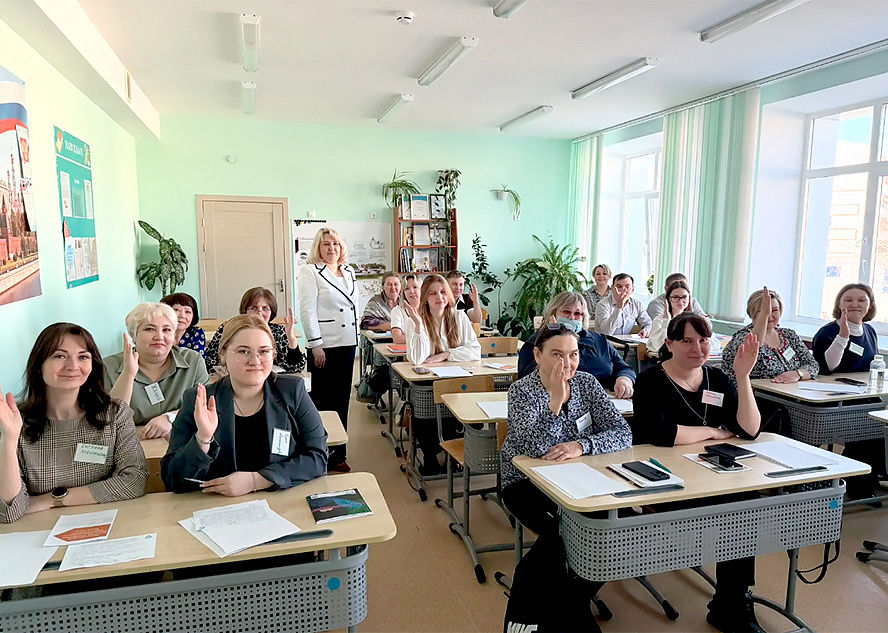 Изображение новости