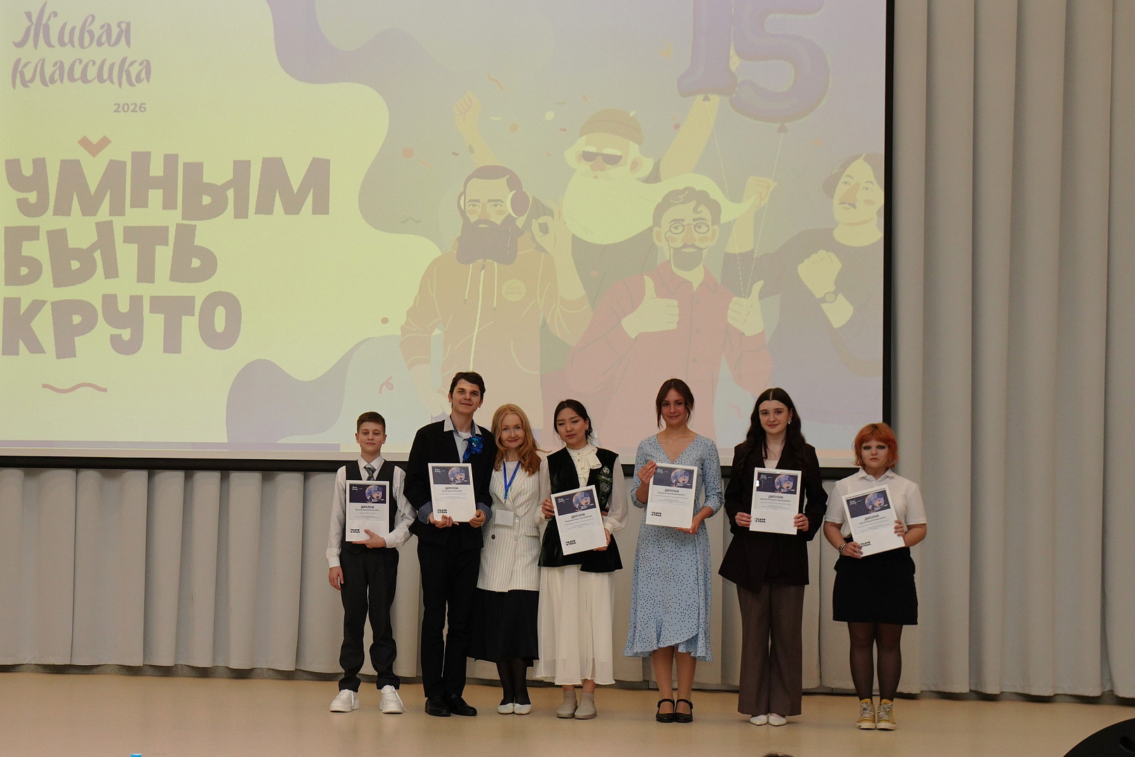 В Тюмени назвали имена победителей регионального этапа конкурса «Живая классика»