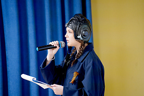 Изображение новости