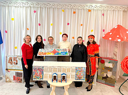 Изображение новости