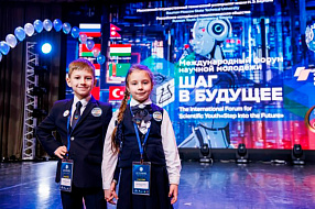 Изображение новости