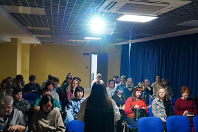 Изображение новости