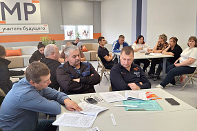 Изображение новости