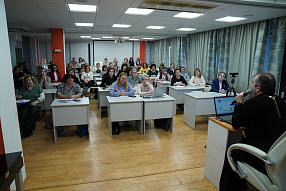 Изображение новости