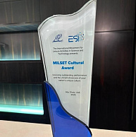 Изображение новости