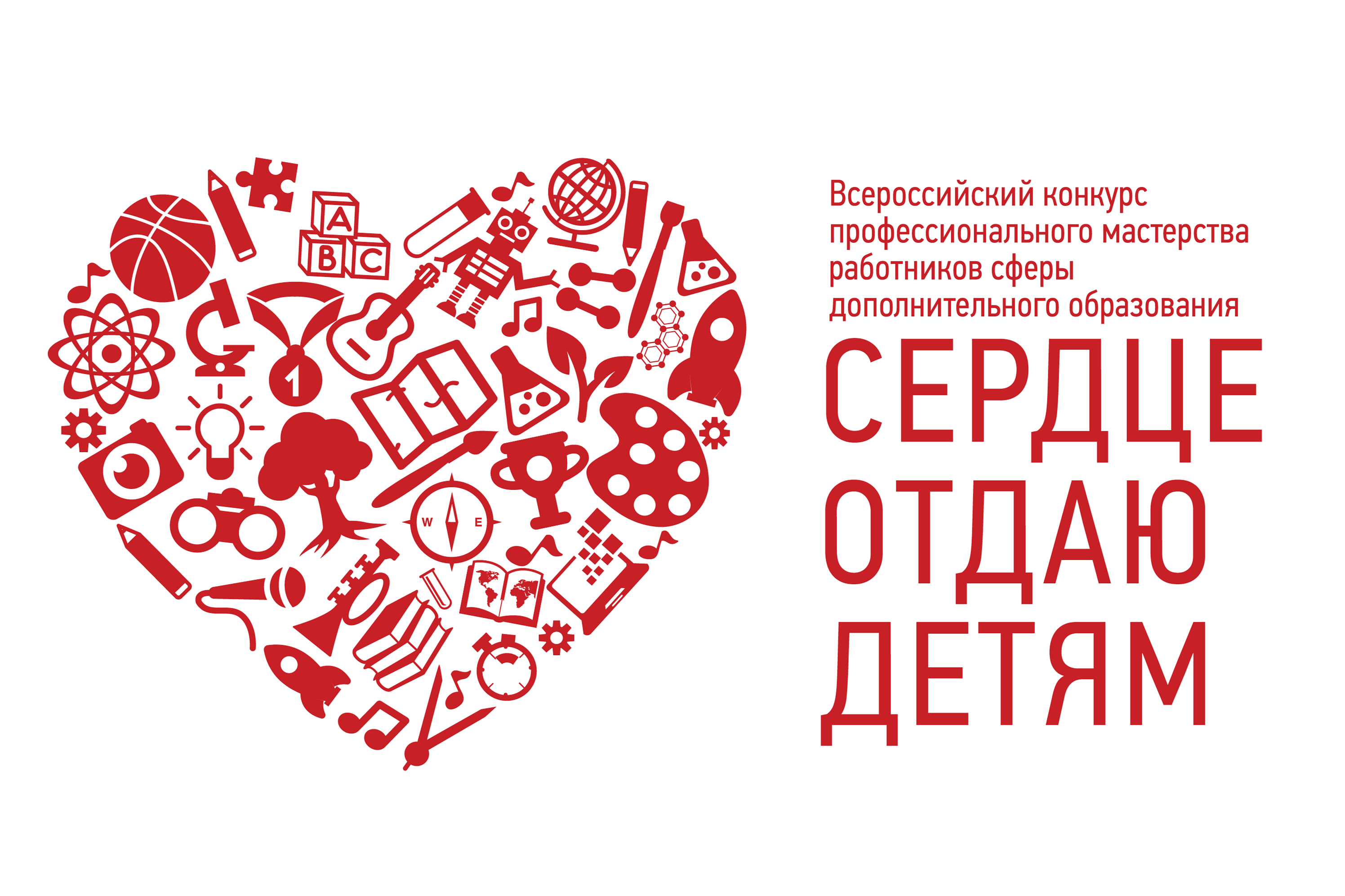 Изображение новости